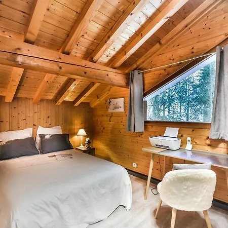 Шале Familial Confortable 7 Pers, 800m Des Pistes, Terrasse, Parking, Wifi, Equipements Modernes - Fr-1-685-77